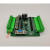 国产PLC工控板 可编程控制器 兼容 2N 1N 20MT (B) 2N-20MT-CFB +底座