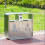 利盛腾 户外垃圾桶不锈钢垃圾桶环卫分类垃圾桶