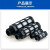 气动塑料消声器蓝色黑色PSL-01/02/03/04 G1/8电磁阀消音器 蓝PSL-02(2分螺纹)