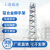 上海工地移动铝合金脚手架快装门式带轮活动登高平台爬梯厂家 7层 总高13.8米