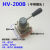 手转阀手板阀旋转阀HV-200D/HV200B气缸控制阀HV02/03/04气动元件 HV-200D+3个12mm气管接头