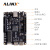 ALINX 黑金 FPGA 开发板 Xilinx Artix7 XC7A35T  HDMI输入输出  AX7035B 