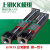HIWIN上银KK直线模组自动滑台机械手单轴机器人KK40/50/60/86/100 KK6010C-150A1