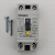 小型漏电断路器TNB1L32A漏电保护器2P32A20A16A微型漏保 白色 16A