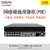 海康DS-7804N-K1/R2/R4 监控POE网线供电8/16路硬盘录像机NVR 7100N-F1/P(400万+1盘位) 6TB 4