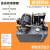 妙普乐液压站液压系统总成v2007515kw高低压泵站定制油箱油缸伺服 液压站定制