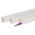 PVC电线管A管白色 dn32 4米/根穿线管  单位根起订量20定制 货期5