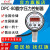 红旗牌仪表DPC-80S/DPC-80D智能数字压力控制器数显电接点压力 0~0.6MPa 1.0级 (DPC-80S)