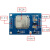 移远BC26模块板NBIOT阿里云平台开发板MQTT协议STM32代码NB-IOT 深红色 模块板+NBC