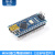 Arduin nano V3.0模块 CH340G改进版 ATMEGA328P学习开发板uno MINI接口焊接好排针（328PB芯片）