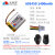 无线蓝牙鼠标电池 R80专用 美商海盗船/暗影/铁手1400mAh 603450