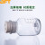 贝傅特 玻璃洗气瓶 实验室双孔橡胶塞导管洗气装置万用瓶 全套 125ml（中性料） 