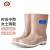 上海牌雨鞋女士中筒舒适PVC耐磨防滑防汛劳保工业防护耐腐蚀耐酸碱食品加工鞋SH559 卡其色 39