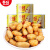 春旺（chunwang）花生礼盒坚果山东特产盐焗花生 麻辣花生150g*4罐