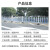百舸 城市道路护栏 马路隔离锌钢围栏 单立柱1.0m高（单拍不发）