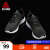 匹克男鞋运动鞋男夏季新款网面透气轻便舒适减震耐磨跑步鞋 黑色 43