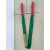 吊装带涤纶吊装带起重带带布带彩色吊带国标1吨1米-10米 5吨3米（红色）