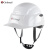 Golmud折叠防撞帽 工地工人施工 加厚abs工作帽头盔 建筑便携 GM729白色