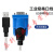 ZTEK力特工业级USB转rs232串口线db9针COM口公头PL2303/ 蓝色 05m
