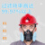 方盾KN100防尘口罩煤矿专用面罩硅胶防工业粉尘打磨电焊装修喷漆呼吸