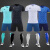 卡尔美（KELME）新款新款款足球服速干男女短袖比赛运动服套装球衣春夏 黑色 XXS