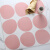 粉色墨绿黑色几何圆形花砖300现代浴室墙砖餐厅防滑地砖艺术花片 3913墨绿