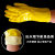 定制适用于浸塑手套耐酸碱耐油防水工业橡胶耐磨化工电镀止滑兰耐 止滑手套 10双
