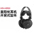 铁三角（Audio-technica）Audio Technica/铁三角ATH-R70X头戴开放式专业监听耳机hifi音乐 R70X+金丝雀二代