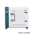 500度高温烘箱干燥箱 恒温老化试验箱 熔喷布模具400烘干箱商用 101-4ABS(350度