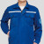 健方 防静电工作服套装 带反光条劳保服 JF-3002 艳蓝色 165 1套