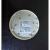 诺蒂菲尔800主机烟感FCI-SD800点型感烟火灾探测器 TD单温感