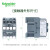 电气EasyPact D3N交流接触器LC1N0601F5N 3P 6A 110VAC辅助 18A【1NO】 110VAC