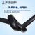 金杯电线电缆RVV5芯铜芯软护套电源线定制RVV5*1.5 100米 黑色 RVV5*0.75平方 100米
