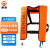 慎固 充气救生衣便携式大浮力漂流船用应急自救浮力背心马甲带救生哨 橙色（自动式送气瓶）