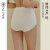 NEIWAI新款内外干爽透气不易显痕舒适健康包臀女士贴合中腰高腰内裤 中腰-白浪灰 XL