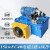 液压站小型液压系统电机液压泵总成微型升降配件高压动力齿轮泵站 天蓝色