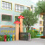 造型大号分类幼儿园创意消防栓公园卡通商用户外果皮箱带盖垃圾桶 黄桶红帽*88cm
