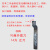 日本二手立方氮化硼CBN淬火加工超硬焊接车刀90度数控硬合金刀片 CBN/16方90度二手进口-正刀
