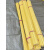 适用电机维修槽契绝缘环氧树脂竹签耐高温长度1米 宽3.4.5.6.7.8.10mm 宽5mm厚2mm约60根