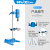 沪析电动搅拌器JB50-SH(含机头+支架+搅拌桨+烧杯夹套装+小碳刷20040010) 最大搅拌器15000ml 编码1003007001
