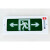 新国标l嵌入式安全出口标志灯暗装疏散指示牌嵌墙消防应急绿玻璃 双向
