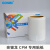 国新GOSIM CPM标签机贴纸适于用MAX彩贴机 CPM-100HC 100HG3C PVC贴纸 亮银龙 100mm*10m