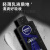 妮维雅（NIVEA）身体乳 男士DEEP润肤乳400ml 保湿保湿留香 缓解皮肤干燥润肤乳