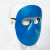 瑞桓柏电焊面罩玻璃眼镜焊工烧焊轻便防烤脸护脸二保焊头戴式面具 10个透明镜(不含 罩体 松紧带)