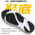 耐克（NIKE）官方舰店男鞋 新款时尚舒适透气运动鞋低帮老爹鞋缓震鞋子 熊猫配色-AO0269 39