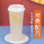 xywlkj冷冻柠檬汁柠檬原汁原液非浓缩果汁烘焙奶茶店专用原料coco都可 冷冻原汁（柠檬汁）980g