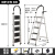 梯子人字梯三步梯加厚多功能折叠梯花架梯便携式可收纳折叠梯 D型五步梯（白色）