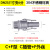 定制适用扳把式卡扣式软管水管水泵活接304不锈钢快速接头CF/CE型 CF型-【DN25/1寸6分插管外径19MM】-3