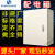 JXF1定做箱挂壁式控制箱基业250*300*400*500*600*200配电箱 300*400*250