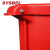 SYSBEL西斯贝尔WA8109200 生化垃圾桶防化垃圾桶6GAL/22.7L